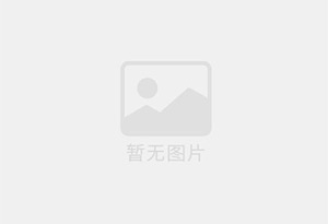 如何选择靠谱的债务重组公司?